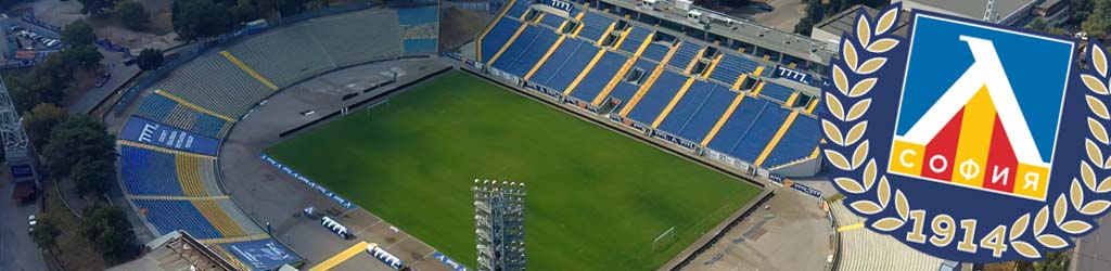 Georgi Asparuhov Stadium